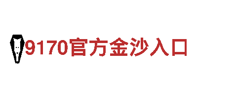 探索AG亚娱的魅力，畅享独特观光旅游体验